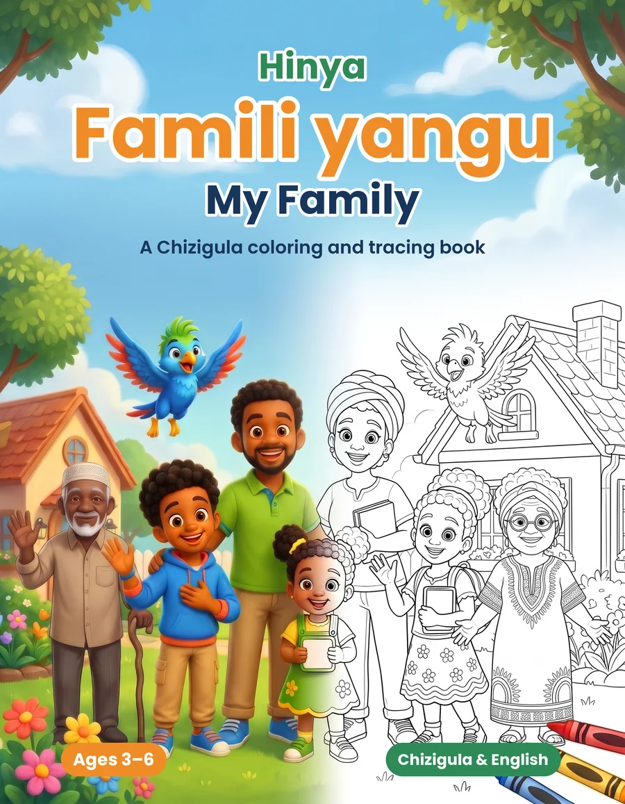 Famili yanyu coloring book cover